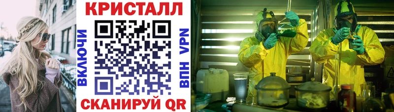 Амфетамин VHQ  Ейск 