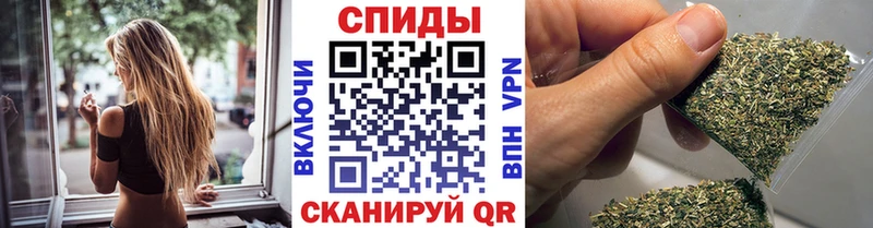 Бутират BDO  что такое наркотик  hydra как войти  Ейск 