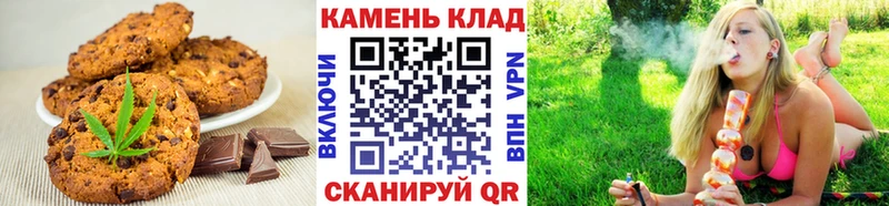 дарнет шоп  Ейск  Еда ТГК марихуана 