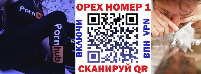 Кокаин Перу Ейск