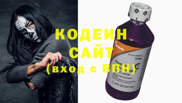 марки nbome Верхний Тагил