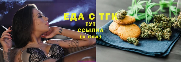 марки nbome Верхний Тагил