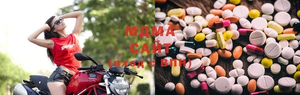 MDMA Верхнеуральск