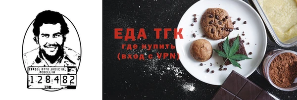 MDMA Верхнеуральск