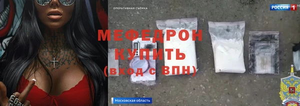 марки nbome Верхний Тагил