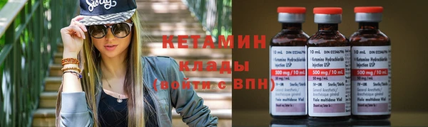 MDMA Верхнеуральск