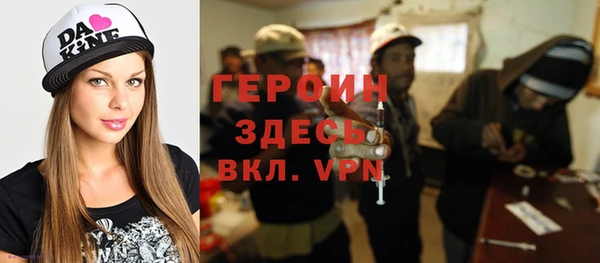 марки nbome Верхний Тагил