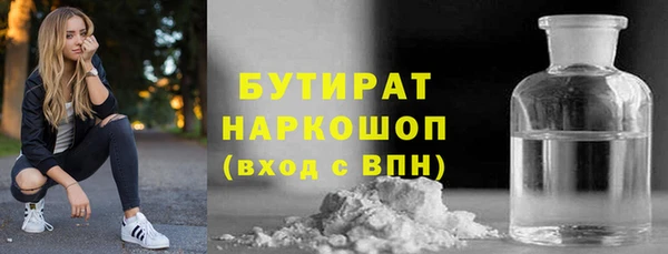 СК Зерноград