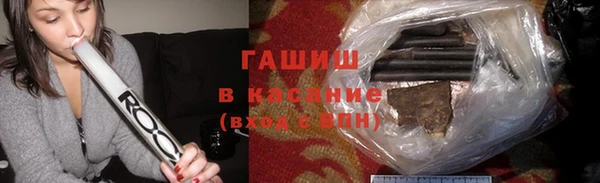 твердый Зеленокумск