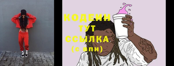 MDMA Верхнеуральск
