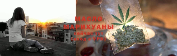 марки nbome Верея