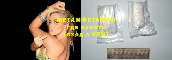MDMA Верхнеуральск
