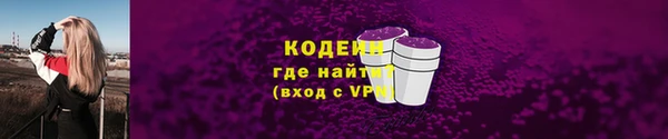 марки nbome Верея