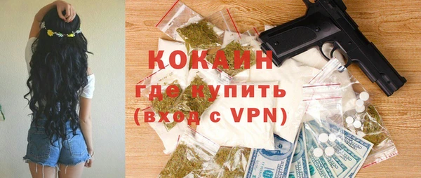 MDMA Верхнеуральск