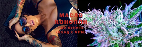 MDMA Верхнеуральск