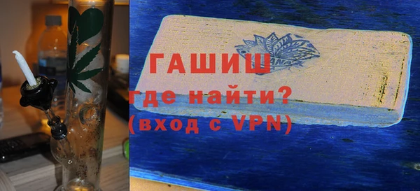 марки nbome Верхний Тагил