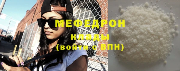 марки nbome Верея
