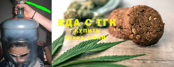марки nbome Верхний Тагил