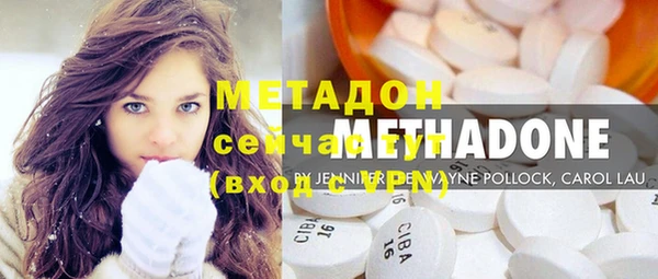 а пвп мука Сосновоборск