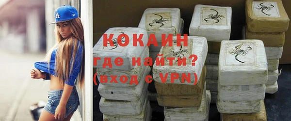 марки nbome Верея