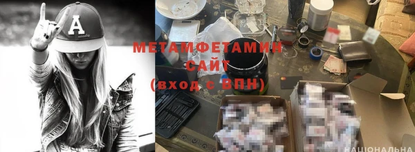 MDMA Верхнеуральск
