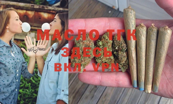 MDMA Верхнеуральск