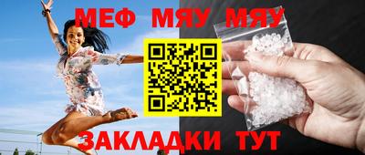 дживик Гагарин