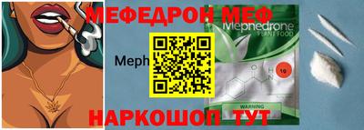 не бодяженный Гай