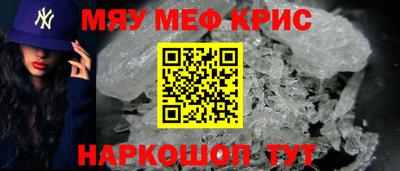mdpv Волгодонск
