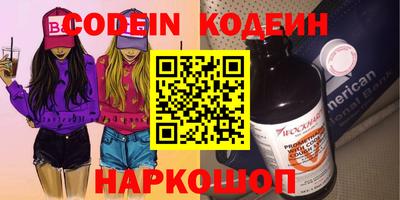 дживик Гагарин