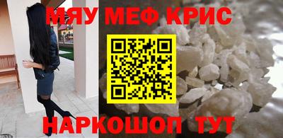 дживик Гагарин