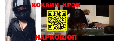 не бодяженный Гай