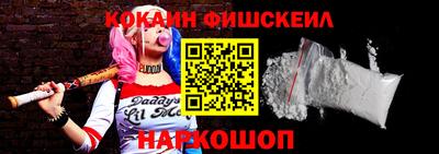 тгк Гатчина