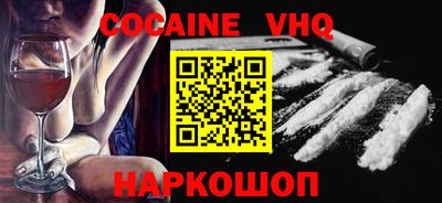 дживик Гагарин