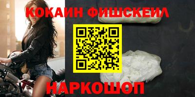 герыч Кинель