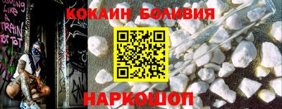 МДМА Волжск