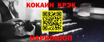 тгк Гатчина