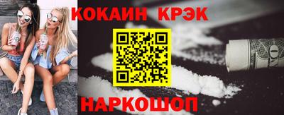 mdpv Волгодонск