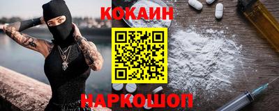 не бодяженный Гай