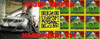 MDMA Волжский