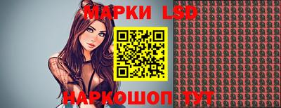 mdpv Волгодонск