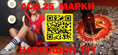 mdpv Волгодонск