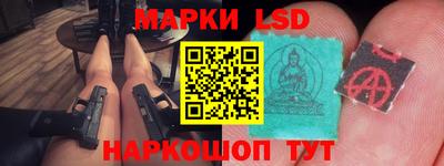 альфа пвп VHQ Бузулук