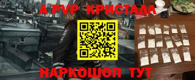 тгк Гатчина