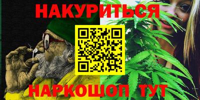 тгк Гатчина