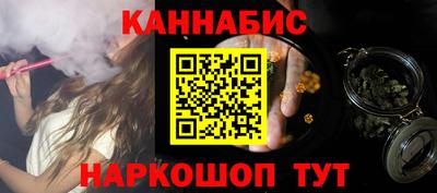 не бодяженный Гай