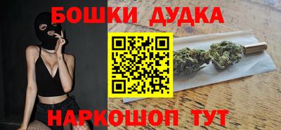 дживик Гагарин