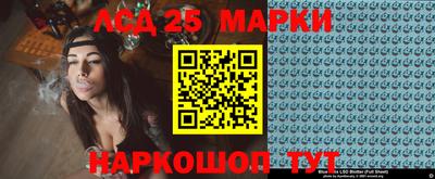 МДМА Волжск