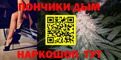 MDMA Волжский