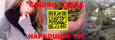 тгк Гатчина